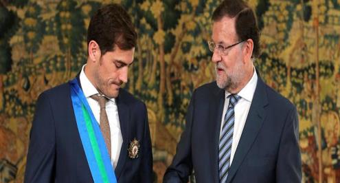 كاسياس يحصل على أعلى وسام رياضي من الحكومة الأسبانية